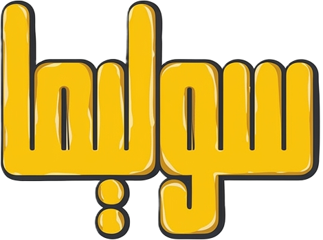 Soulima